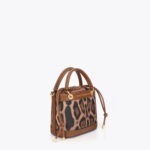 bolso-bombonera-combinada-efecto-piel-y-animal-print (1)